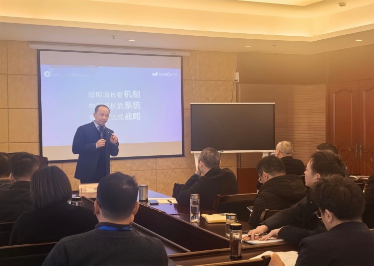 香港全年资料大全