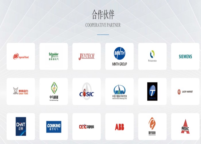 香港全年资料大全