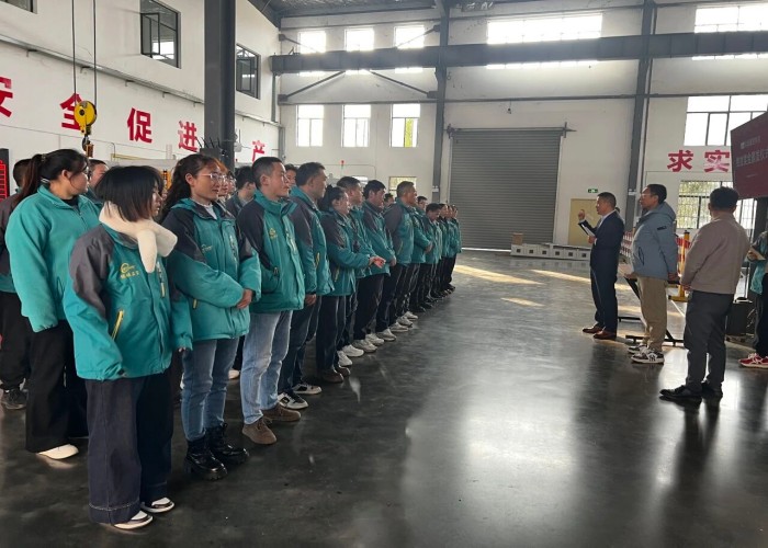 香港全年资料大全