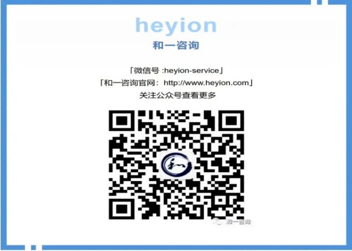 香港全年资料大全