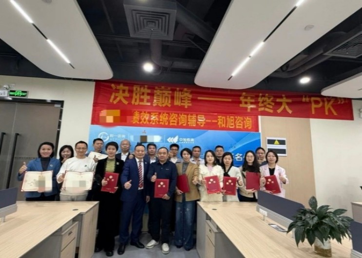 香港全年资料大全