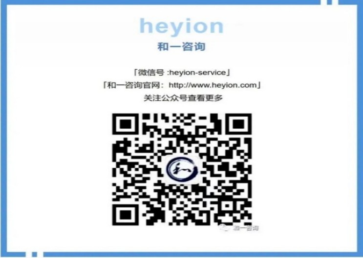 香港全年资料大全