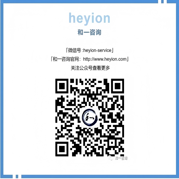 香港全年资料大全