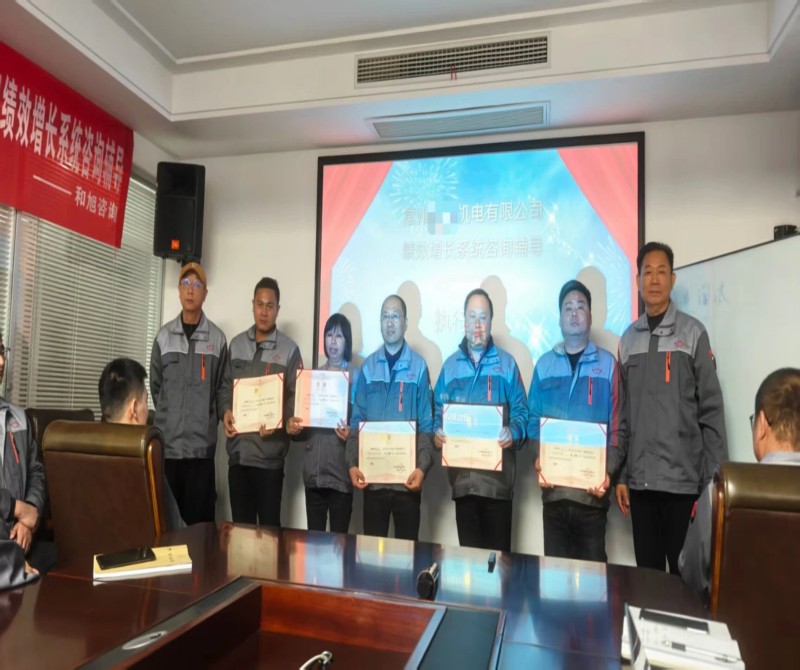 香港全年资料大全