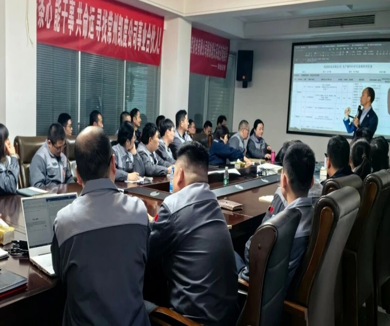 香港全年资料大全