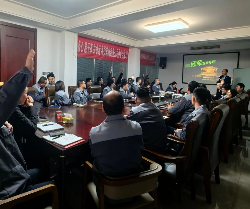 香港全年资料大全