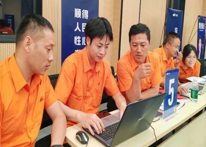 香港全年资料大全