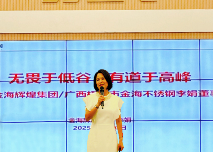 香港全年资料大全