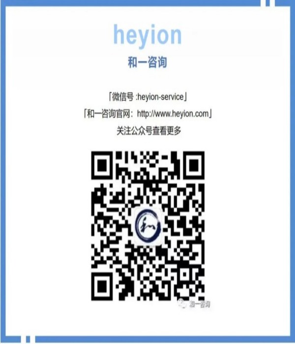 香港全年资料大全