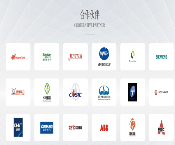 香港全年资料大全