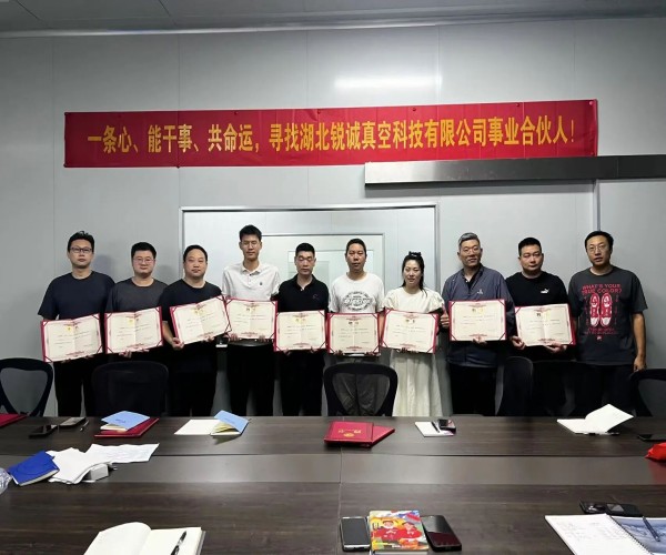 香港全年资料大全