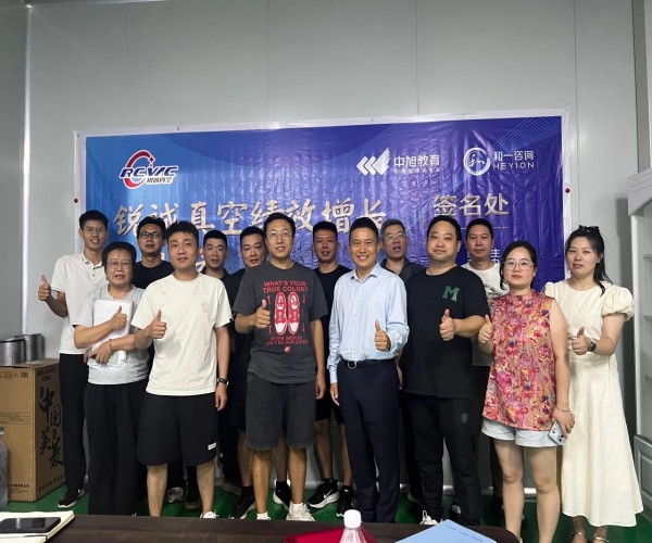 香港全年资料大全