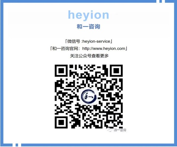 香港全年资料大全