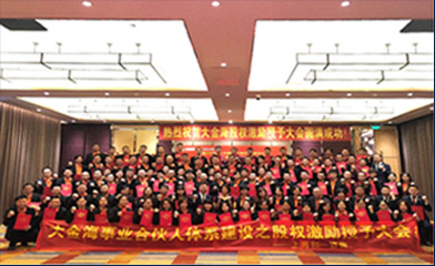 香港全年资料大全