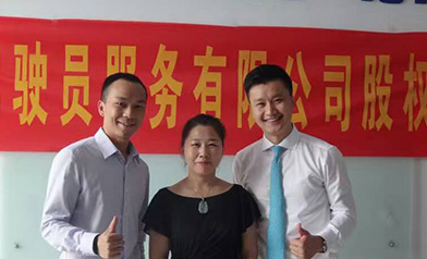 香港全年资料大全