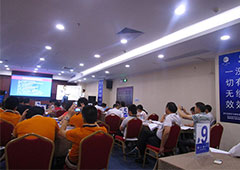 香港全年资料大全