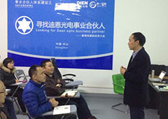 香港全年资料大全