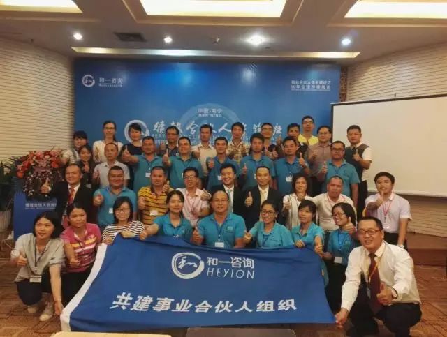 香港全年资料大全