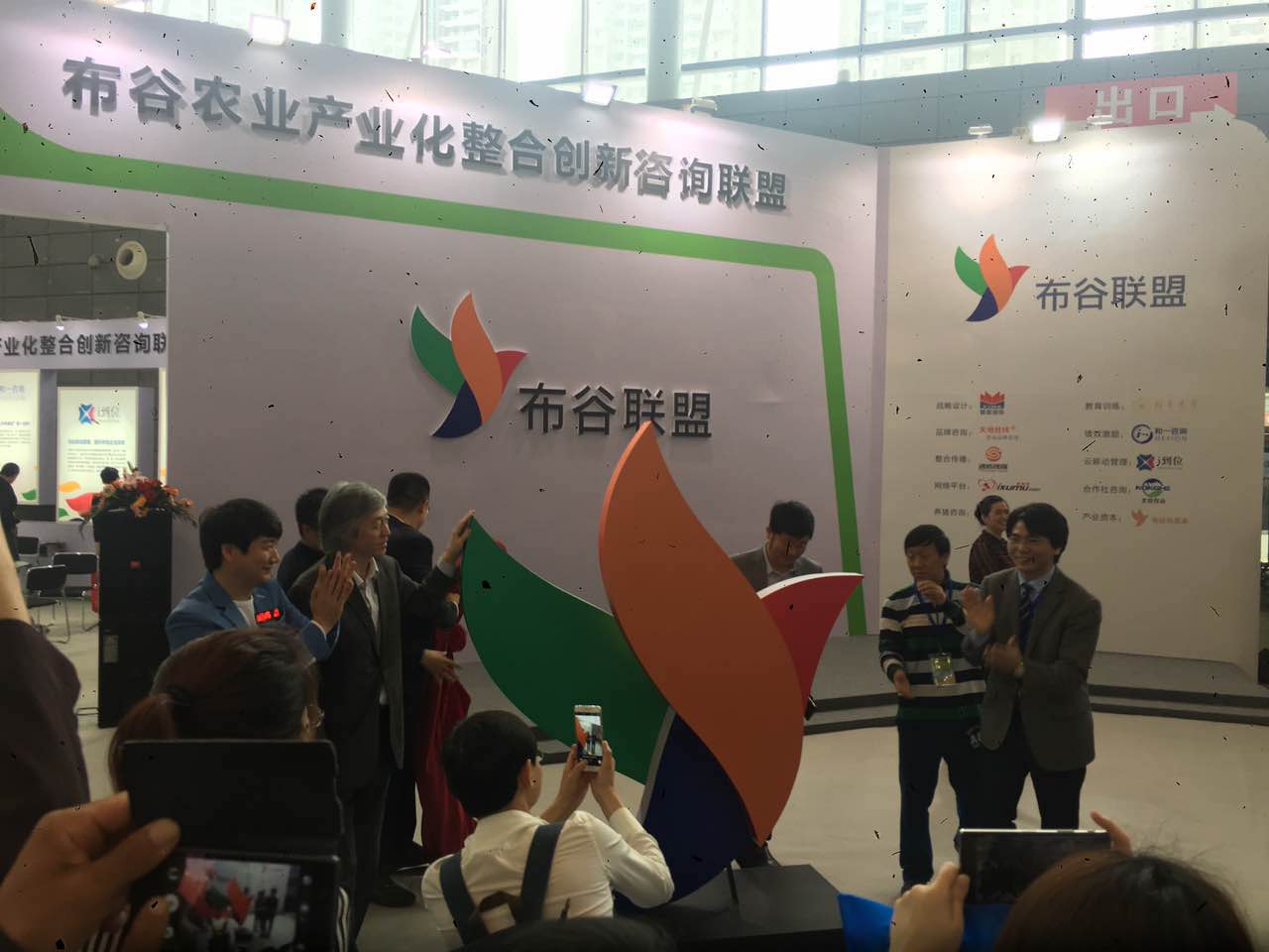 香港全年资料大全