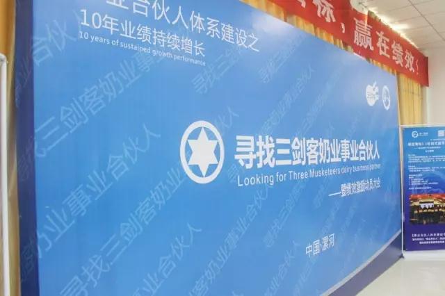 香港全年资料大全