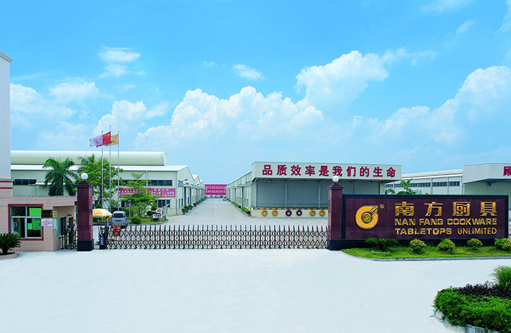 香港全年资料大全