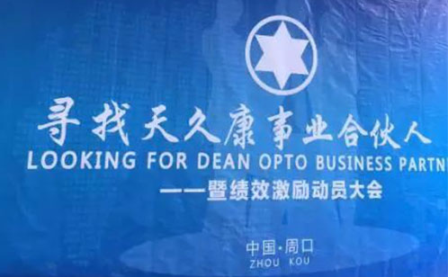 香港全年资料大全