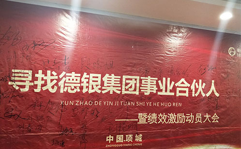 香港全年资料大全