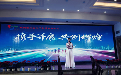 香港全年资料大全