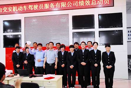 香港全年资料大全