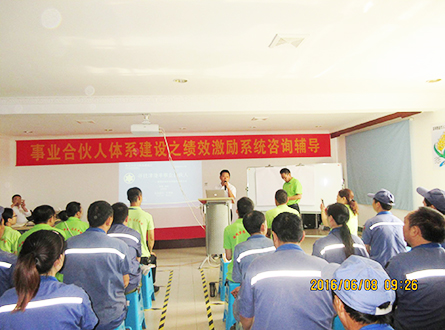 香港全年资料大全