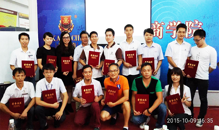 香港全年资料大全