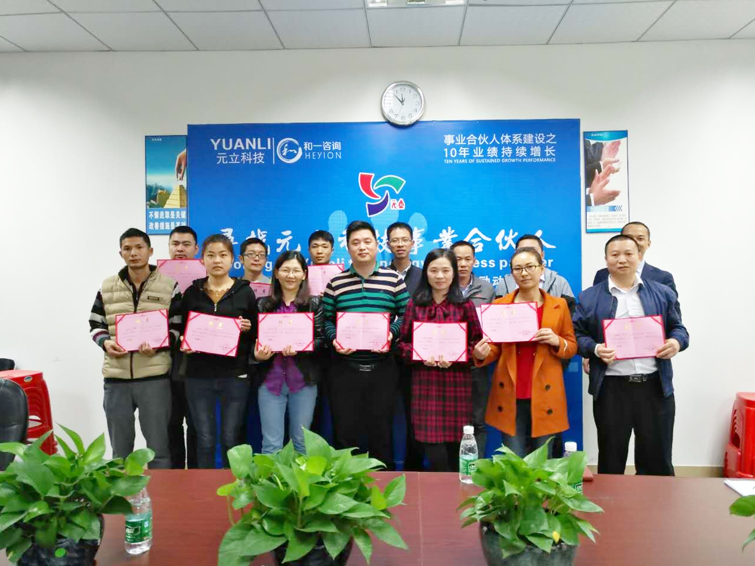 香港全年资料大全