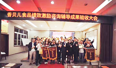 香港全年资料大全