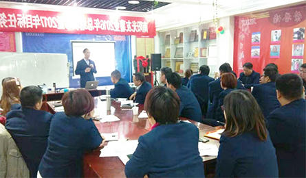 香港全年资料大全