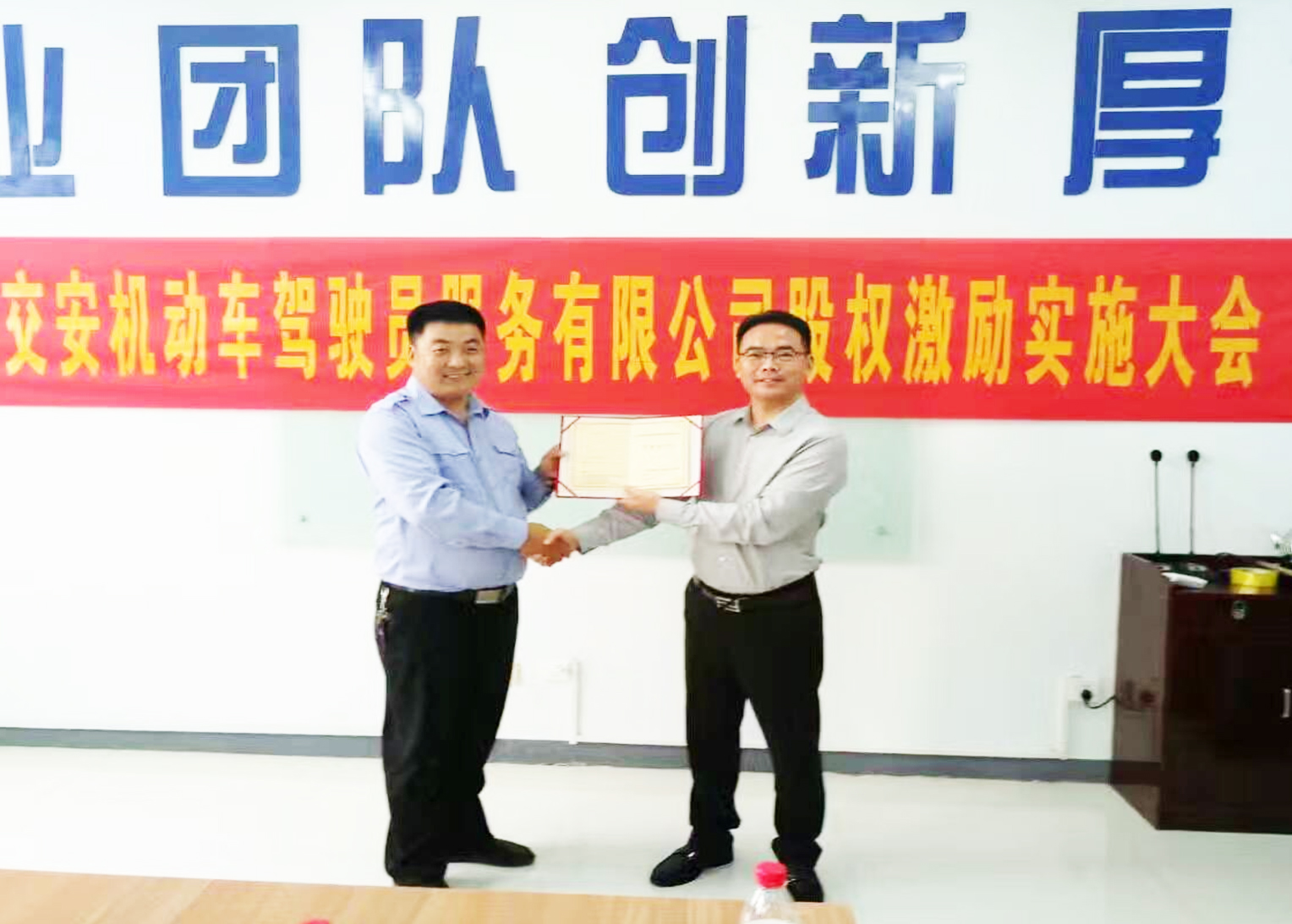 香港全年资料大全