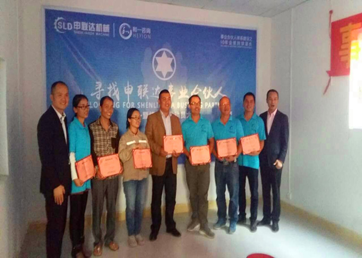 香港全年资料大全