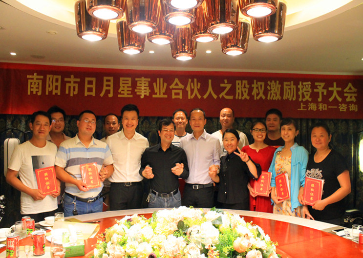 香港全年资料大全