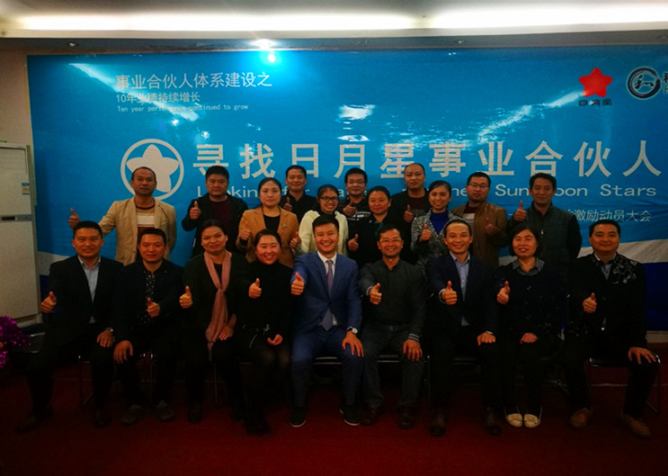 香港全年资料大全