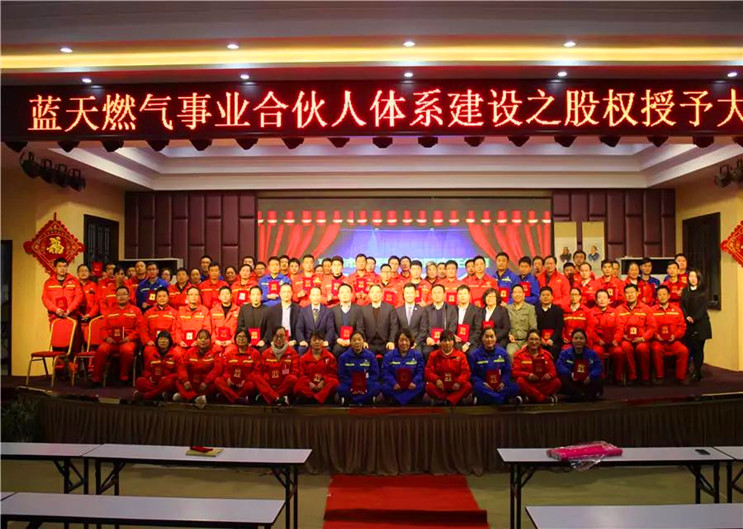 香港全年资料大全