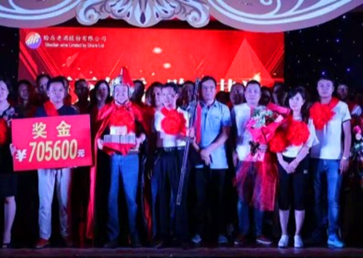 香港全年资料大全