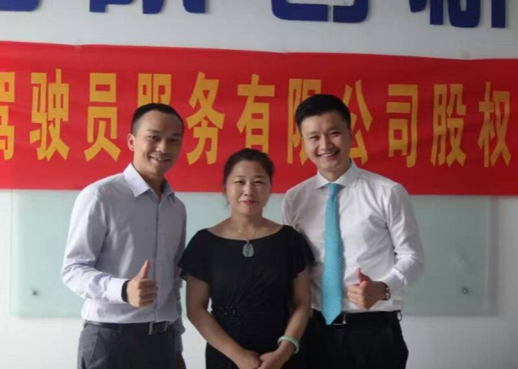 香港全年资料大全