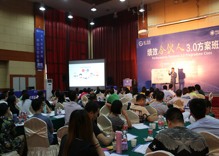 香港全年资料大全