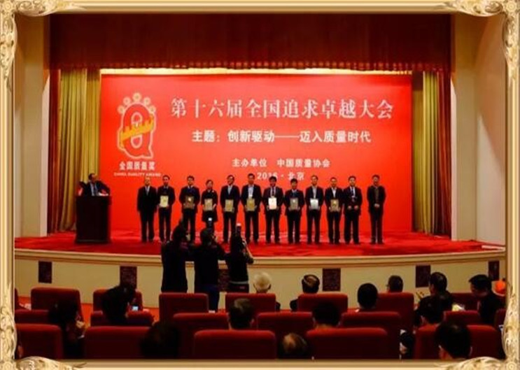 香港全年资料大全