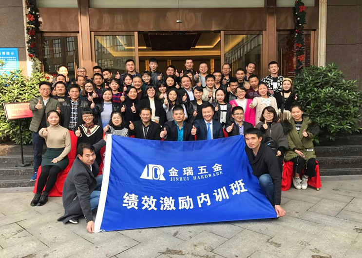 香港全年资料大全