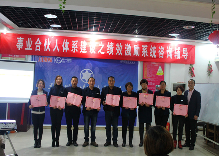 香港全年资料大全