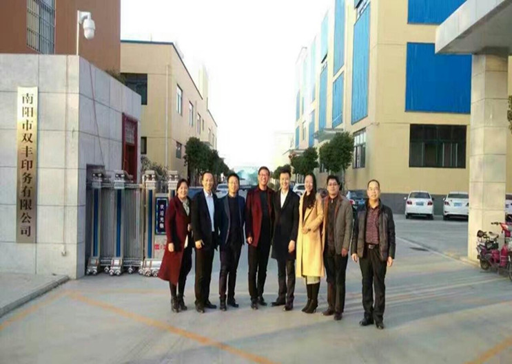 香港全年资料大全