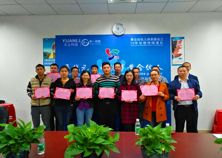 香港全年资料大全