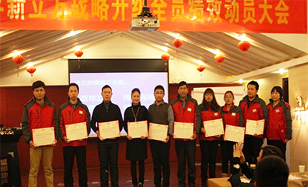 香港全年资料大全