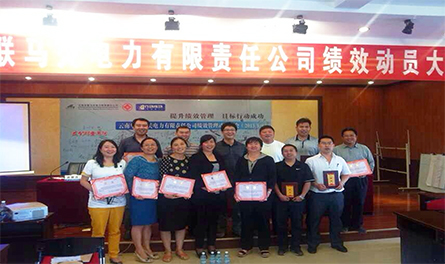 香港全年资料大全