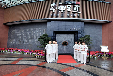 香港全年资料大全